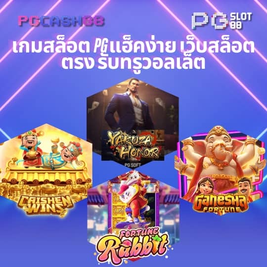 คา สิ โน ออนไลน์ สล็อต