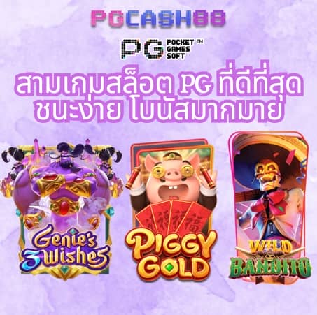 คา สิ โน ออนไลน์ สล็อต