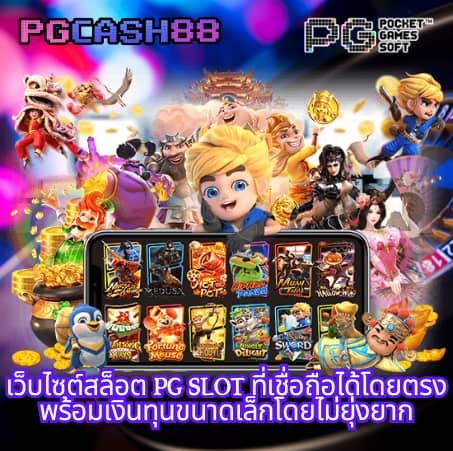 คา สิ โน ออนไลน์ สล็อต